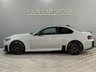 USED 2023 73 BMW M2 3.0 BiTurbo Coupe 2dr Petrol Steptronic Euro 6 (s/s) (460 ps) 