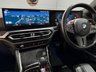 USED 2023 73 BMW M2 3.0 BiTurbo Coupe 2dr Petrol Steptronic Euro 6 (s/s) (460 ps) 