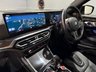 USED 2023 73 BMW M2 3.0 BiTurbo Coupe 2dr Petrol Steptronic Euro 6 (s/s) (460 ps) 