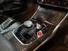 USED 2023 73 BMW M2 3.0 BiTurbo Coupe 2dr Petrol Steptronic Euro 6 (s/s) (460 ps) 