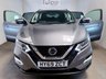 USED 2019 69 NISSAN QASHQAI 1.7 dCi N-Connecta SUV 5dr Diesel Manual Euro 6 (s/s) (150 ps) GLASS ROOF | LOW RATE FINANCE
