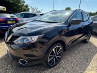 USED 2017 17 NISSAN QASHQAI 1.5 dCi Tekna SUV 5dr Diesel Manual 2WD Euro 6 (s/s) (110 ps) 