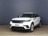 USED 2024 74 LAND ROVER RANGE ROVER VELAR 2.0 D200 MHEV Dynamic SE SUV 5dr Diesel Auto 4WD Euro 6 (s/s) (204 ps) CREAM LEATHER