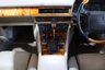 USED 1996 P JAGUAR XJS Jaguar XJS COUPE SPECIAL EDITIONS 4.0 Celebration Automatic 
