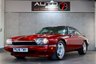 USED 1996 P JAGUAR XJS Jaguar XJS COUPE SPECIAL EDITIONS 4.0 Celebration Automatic 
