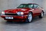 USED 1996 P JAGUAR XJS Jaguar XJS COUPE SPECIAL EDITIONS 4.0 Celebration Automatic 