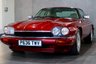 USED 1996 P JAGUAR XJS Jaguar XJS COUPE SPECIAL EDITIONS 4.0 Celebration Automatic 