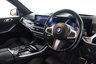 USED 2024 24 BMW X7 3.0 40i MHT M Sport Auto xDrive Euro 6 (s/s) 5dr Head up Display, Pan Sunroof,