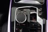 USED 2024 24 BMW X7 3.0 40i MHT M Sport Auto xDrive Euro 6 (s/s) 5dr Head up Display, Pan Sunroof,