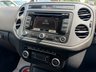 USED 2014 14 VOLKSWAGEN TIGUAN 2.0 TDI BlueMotion Tech Match SUV 5dr Diesel Manual 2WD Euro 5 (s/s) (140 ps) 
