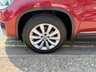 USED 2014 14 VOLKSWAGEN TIGUAN 2.0 TDI BlueMotion Tech Match SUV 5dr Diesel Manual 2WD Euro 5 (s/s) (140 ps) 