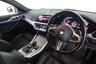 USED 2023 72 BMW 4 SERIES GRAN COUPE 2.0 420i M Sport Auto Euro 6 (s/s) 5dr Reverse Camera, Heated Seats,