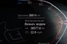 USED 2021 21 BMW 5 SERIES 2.0 520d MHT M Sport Steptronic Euro 6 (s/s) 4dr Reverse Camera, Heated Seats,