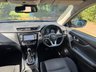 USED 2017 67 NISSAN X-TRAIL 1.6 dCi N-Connecta SUV 5dr Diesel XTRON Euro 6 (s/s) (130 ps) 7 Seater, Panoramic Sunroof