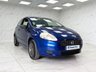 USED 2008 58 FIAT GRANDE PUNTO **MAKE US AN OFFER!!**1.2L 3d  65 BHP 