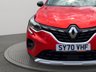 USED 2020 70 RENAULT CAPTUR 1.3 TCe S Edition SUV 5dr Petrol EDC Euro 6 (s/s) (130 ps) 1 Owner - FSH - 1 Year MOT - 6 Months Warranty