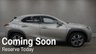 USED 2021 71 LEXUS UX 300e 54.3kWh Takumi SUV 5dr Electric Auto (204 ps) LEXUS WARRANTY UNTIL FEB 2027.