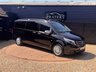 USED 2017 66 MERCEDES-BENZ VITO 2.1 119 CDI BlueTEC SELECT Tourer Double Cab 5dr Diesel G-Tronic+ RWD L3 Euro 6 (s/s) (XLWB) (190 ps) Px Welcome Finance Available