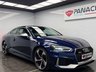USED 2017 67 AUDI RS 5 2.9 RS 5 TFSI Quattro Auto 4WD 2dr | FSH | MINT | 2 KEYS | RS |