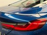 USED 2019 19 BMW 8 SERIES 3.0 840i Auto 2dr FSH | MINT EXAMPLE | BLK PAK