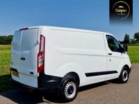 USED 2021 71 FORD TRANSIT CUSTOM 2.0 280 EcoBlue Leader Panel Van 5dr Diesel Manual L1 H1 Euro 6 (s/s) (105 ps) FINANCE AVAILABLE