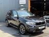 USED 2018 18 BMW X5 3.0 M50d SUV 5dr Diesel Auto xDrive Euro 6 (s/s) (381 ps) 