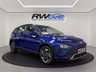 USED 2023 23 HYUNDAI BAYON 1.0 T-GDi MHEV SE Connect SUV 5dr Petrol Hybrid DCT Euro 6 (s/s) (100 ps) 
