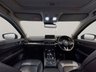 USED 2023 23 MAZDA CX-5 2.0 e-SKYACTIV G MHEV Exclusive-Line SUV 5dr Petrol Auto Euro 6 (s/s) (165 ps) 