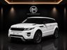 USED 2011 61 LAND ROVER RANGE ROVER EVOQUE 2.0 Si4 Dynamic Coupe 3dr Petrol Auto 4WD Euro 5 (240 ps) 