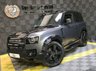 USED 2022 71 LAND ROVER DEFENDER 90 5.0 P525 V8 Carpathian Edition SUV 3dr Petrol Auto 4WD Euro 6 (s/s) (525 ps) Pan Roof / Light Pod / Carbon / Wide arch
