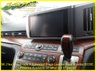 USED 2007 07 NISSAN ELGRAND 3.5 Highway Star Black Leather Edition, Auto, 8 Seats, 9k Miles ++FINANCE AT www.vineplace.co.uk++