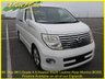 USED 2007 07 NISSAN ELGRAND 3.5 Highway Star Black Leather Edition, Auto, 8 Seats, 9k Miles ++FINANCE AT www.vineplace.co.uk++