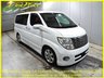 USED 2007 07 NISSAN ELGRAND 3.5 Highway Star Black Leather Edition, Auto, 8 Seats, 9k Miles ++FINANCE AT www.vineplace.co.uk++