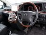 USED 2007 07 NISSAN ELGRAND 3.5 Highway Star Black Leather Edition, Auto, 8 Seats, 9k Miles ++FINANCE AT www.vineplace.co.uk++