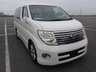 USED 2007 07 NISSAN ELGRAND 3.5 Highway Star Black Leather Edition, Auto, 8 Seats, 9k Miles ++FINANCE AT www.vineplace.co.uk++
