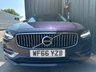 USED 2016 66 VOLVO V90 2.0 D5 PowerPulse Inscription Estate 5dr Diesel Auto AWD Euro 6 (s/s) (235 ps) H/Seats - Bluetooth - Rear Sensors