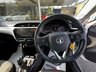 USED 2020 70 VAUXHALL CORSA 1.2 SE Premium Euro 6 5dr 