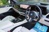 USED 2023 23 BMW X5 3.0 50e 25.7kWh M Sport SUV 5dr Petrol Plug-in Hybrid Steptronic xDrive Euro 6 (s/s) (489 ps) BIG SPEC CAR - VAT QUALIFYING - PANORAMIC ROOF - 22" WHEELS - TECH PACK PLUS - COMFORT PACK - ALCANTARA HEADLINING