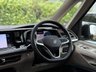 USED 2024 24 VOLKSWAGEN MULTIVAN 1.4 TSI 13kWh Style Long MPV 5dr Petrol Plug-in Hybrid DSG Euro 6 (s/s) (218 ps) 