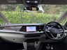 USED 2024 24 VOLKSWAGEN MULTIVAN 1.4 TSI 13kWh Style Long MPV 5dr Petrol Plug-in Hybrid DSG Euro 6 (s/s) (218 ps) 