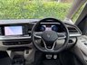 USED 2024 24 VOLKSWAGEN MULTIVAN 1.4 TSI 13kWh Style Long MPV 5dr Petrol Plug-in Hybrid DSG Euro 6 (s/s) (218 ps) 