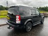 USED 2012 12 LAND ROVER DISCOVERY 4 3.0 SD V6 HSE SUV 5dr Diesel Auto 4WD Euro 5 (255 bhp) **BARGAIN PX PRICED TO CLEAR**