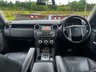 USED 2012 12 LAND ROVER DISCOVERY 4 3.0 SD V6 HSE SUV 5dr Diesel Auto 4WD Euro 5 (255 bhp) **BARGAIN PX PRICED TO CLEAR**
