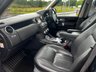 USED 2012 12 LAND ROVER DISCOVERY 4 3.0 SD V6 HSE SUV 5dr Diesel Auto 4WD Euro 5 (255 bhp) **BARGAIN PX PRICED TO CLEAR**