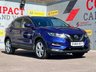 USED 2018 68 NISSAN QASHQAI 1.2 DIG-T N-Connecta SUV 5dr Petrol Manual Euro 6 (s/s) (115 ps) HUGE SPEC !!!!