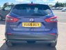 USED 2018 68 NISSAN QASHQAI 1.2 DIG-T N-Connecta SUV 5dr Petrol Manual Euro 6 (s/s) (115 ps) HUGE SPEC !!!!
