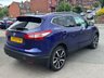 USED 2017 17 NISSAN QASHQAI 1.6 dCi Tekna SUV 5dr Diesel Manual 2WD Euro 6 (s/s) (130 ps) NAV -- CAMERA -- LEATHER -- HEATED SEATS -- SUNROOF -- 19in ALLOYS