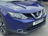 USED 2017 17 NISSAN QASHQAI 1.6 dCi Tekna SUV 5dr Diesel Manual 2WD Euro 6 (s/s) (130 ps) NAV -- CAMERA -- LEATHER -- HEATED SEATS -- SUNROOF -- 19in ALLOYS
