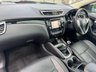 USED 2017 17 NISSAN QASHQAI 1.6 dCi Tekna SUV 5dr Diesel Manual 2WD Euro 6 (s/s) (130 ps) NAV -- CAMERA -- LEATHER -- HEATED SEATS -- SUNROOF -- 19in ALLOYS