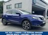 USED 2017 17 NISSAN QASHQAI 1.6 dCi Tekna SUV 5dr Diesel Manual 2WD Euro 6 (s/s) (130 ps) NAV -- CAMERA -- LEATHER -- HEATED SEATS -- SUNROOF -- 19in ALLOYS